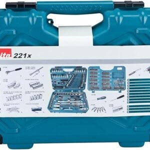Makita E-10883 221 Piece Maintenance Set